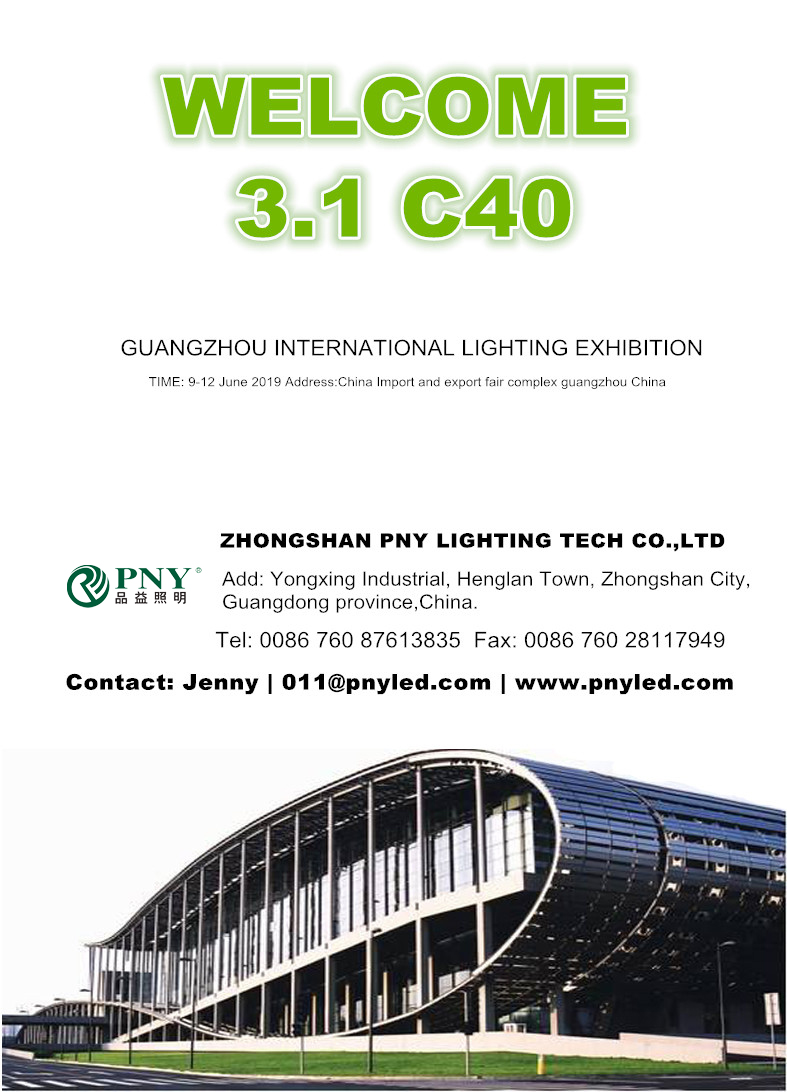 PNY-Led Fixtures-2019 Exhibition News