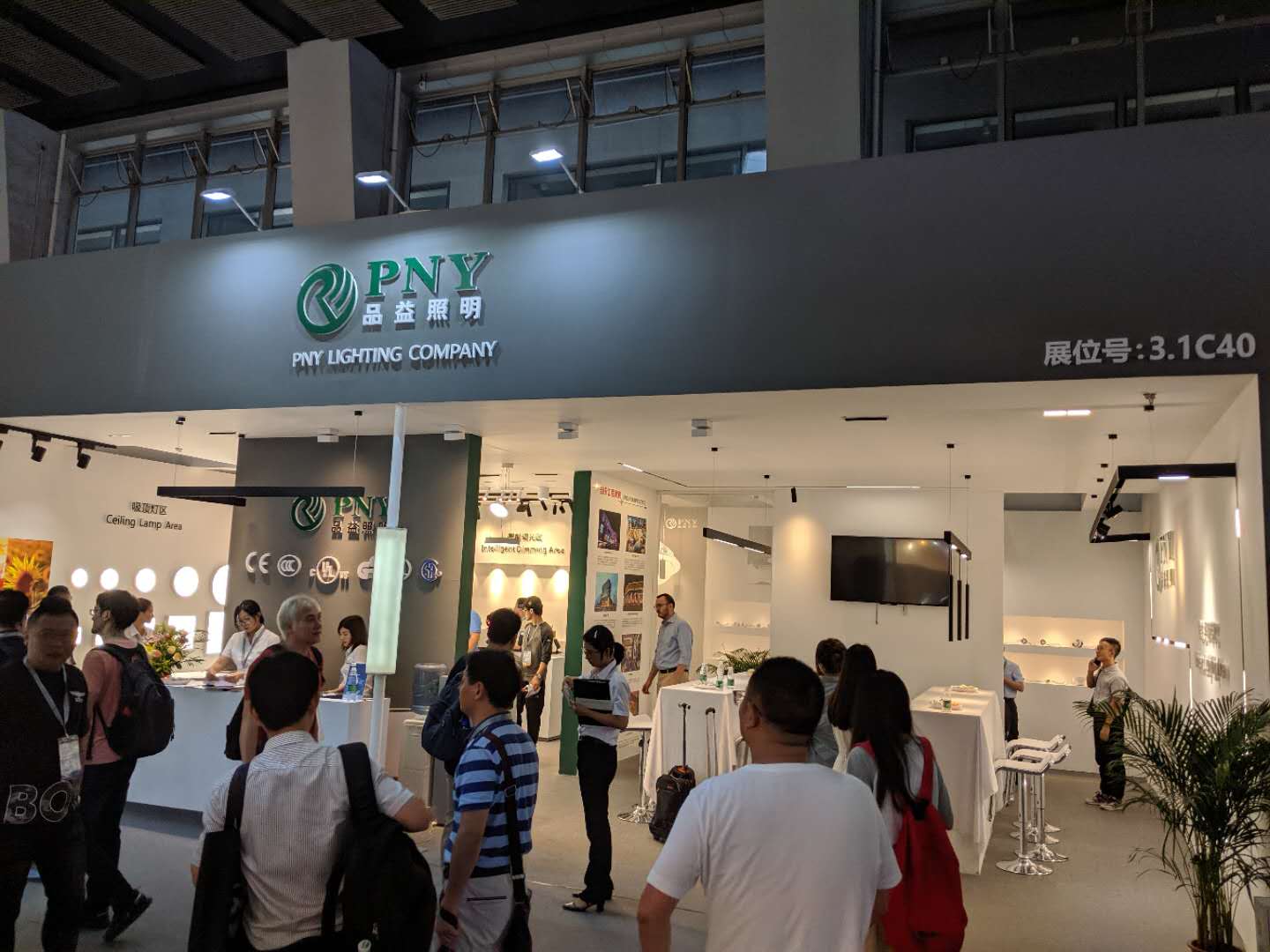 PNY-Pny Successfully Attended 2019 Guangzhou Lighting Fair-2