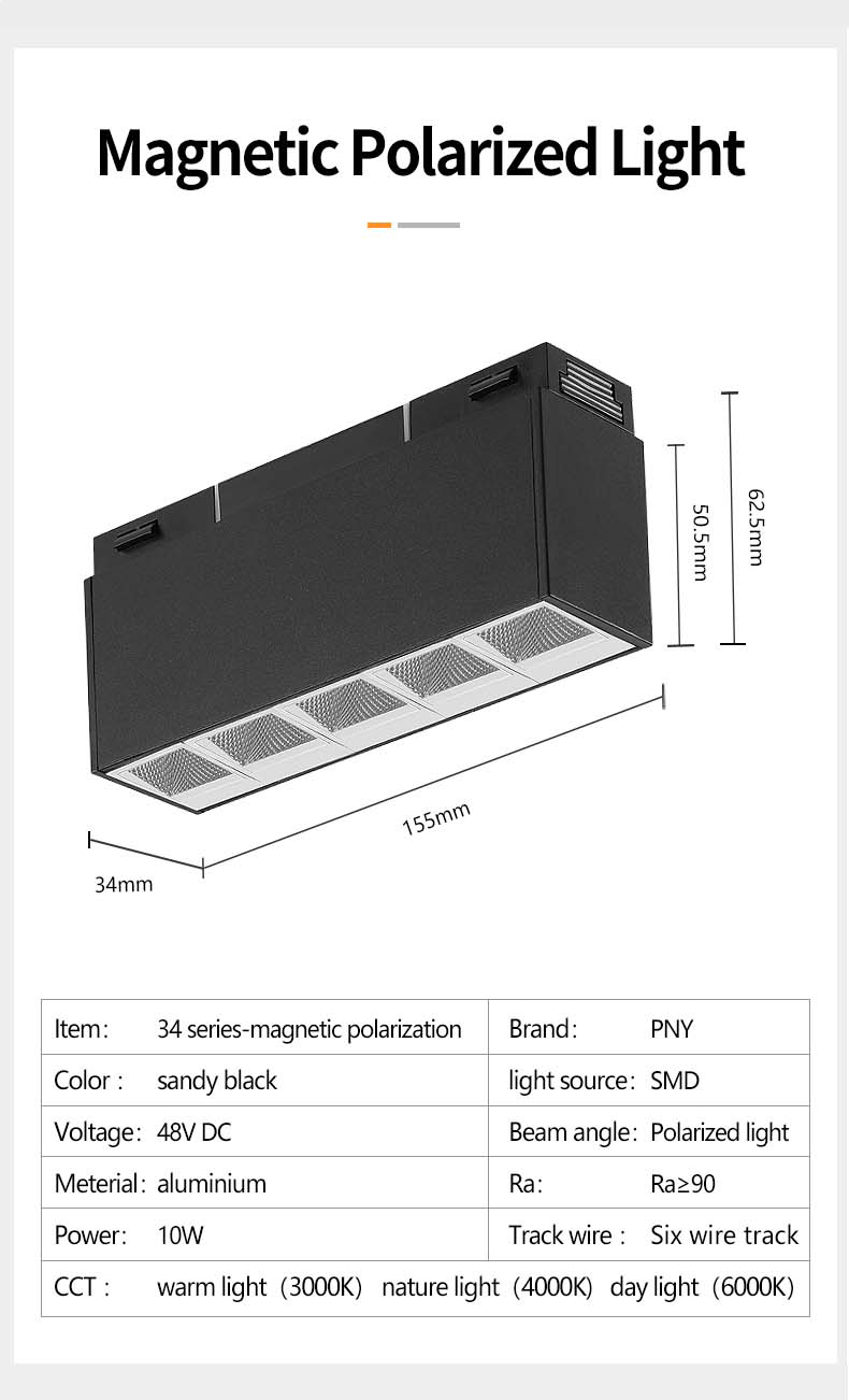product-PNY-34 series magnetic polarized light 2-img-1