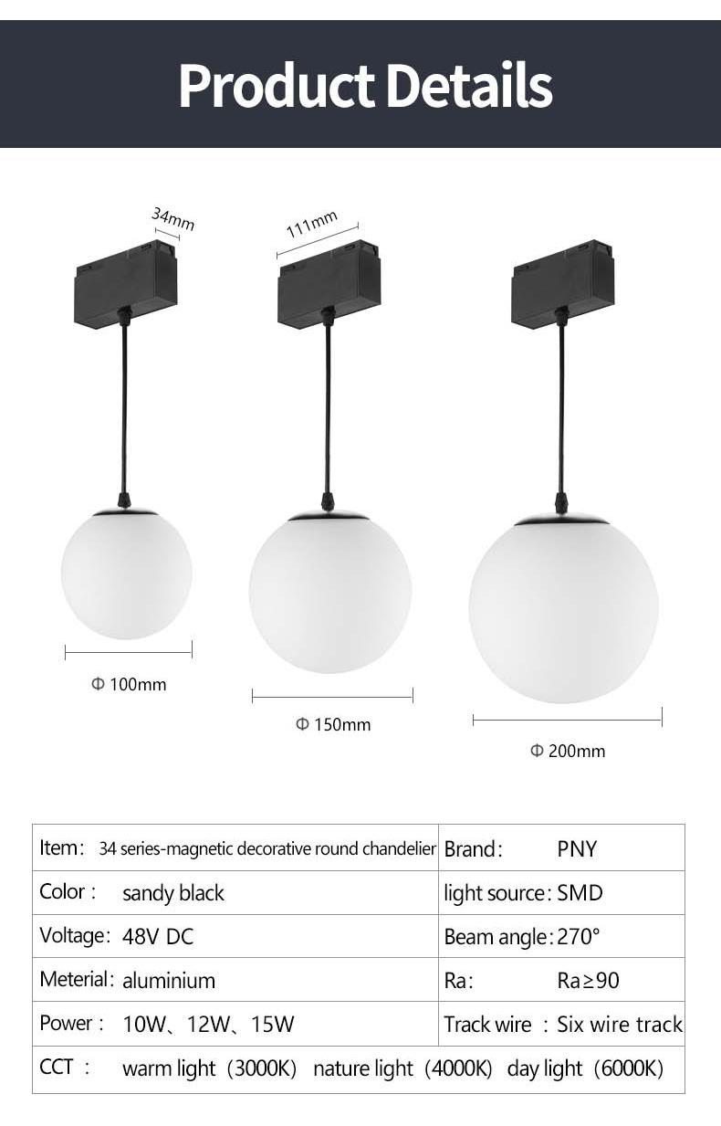 product-PNY-34 series magnetic decorative round pendant lamp-img-1